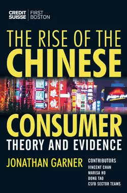 The Rise of the Chinese Consumer 