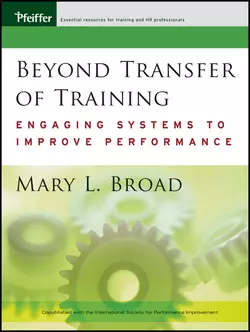 Beyond Transfer of Training 