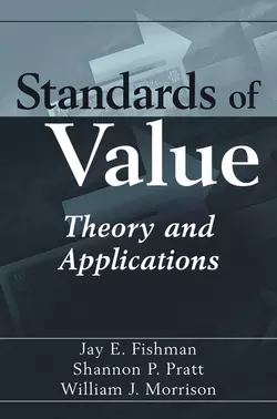 Standards of Value, Jay Fishman