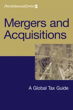 Mergers and Acquisitions 