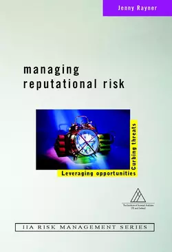 Managing Reputational Risk 