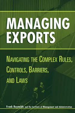 Managing Exports 