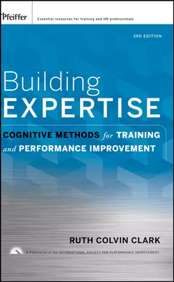 Building Expertise