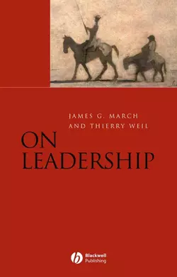 On Leadership, Thierry Weil