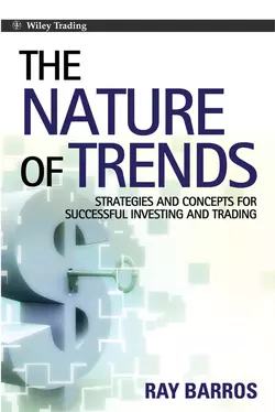 The Nature of Trends 