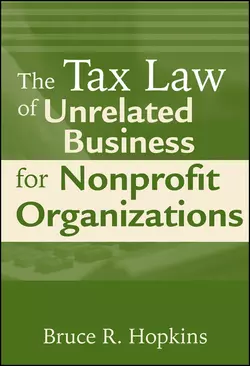 The Tax Law of Unrelated Business for Nonprofit Organizations 