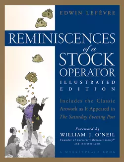 Reminiscences of a Stock Operator, Edwin Lefevre