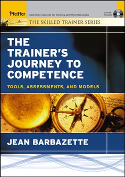 The Trainer′s Journey to Competence