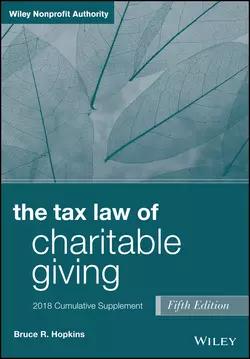 The Tax Law of Charitable Giving 