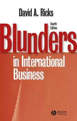 Blunders in International Business 