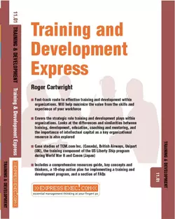 Training and Development Express 