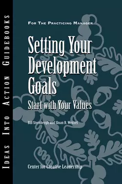 Setting Your Development Goals, Center for Creative Leadership (CCL)