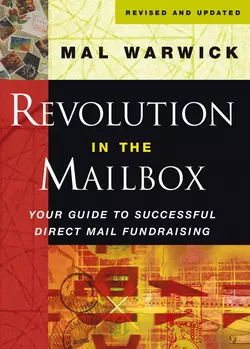 Revolution in the Mailbox 