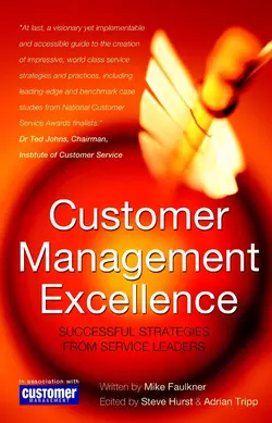 Customer Management Excellence 