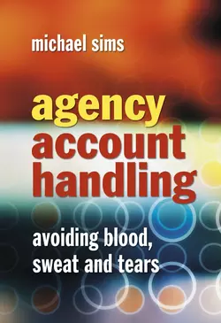 Agency Account Handling