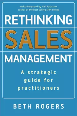 Rethinking Sales Management 