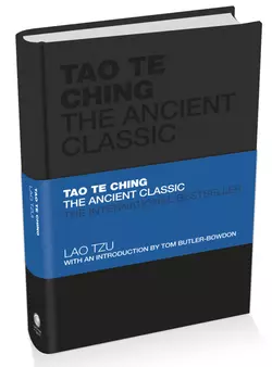 Tao Te Ching, Lao Tzu