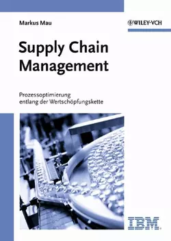 Supply Chain Management