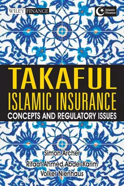 Takaful Islamic Insurance, Simon Archer