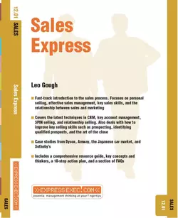 Sales Express 