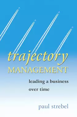 Trajectory Management 