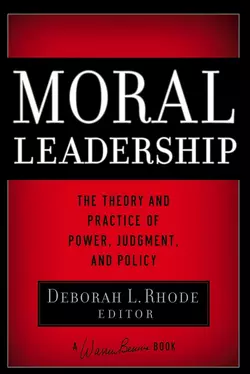 Moral Leadership, Warren Bennis