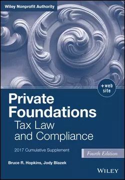 Private Foundations Jody Blazek и Bruce R. Hopkins