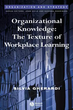 Organizational Knowledge 