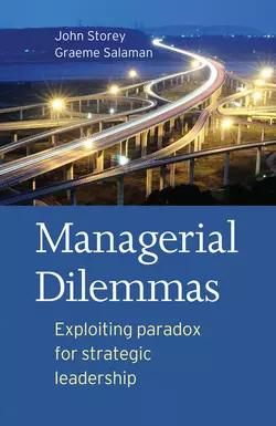 Managerial Dilemmas John Storey и Graeme Salaman