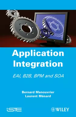 Application Integration, Bernard Manouvrier