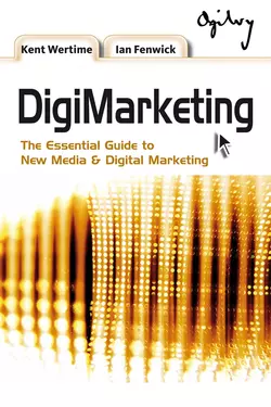 DigiMarketing, Kent Wertime