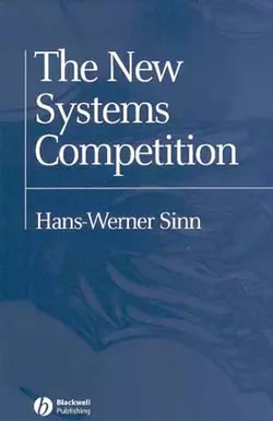 The New Systems Competition 