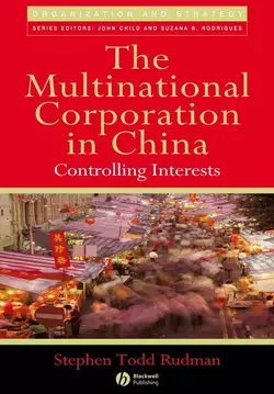 The Multinational Corporation in China 