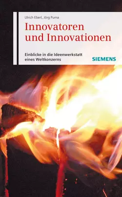 Innovatoren und Innovationen, Ulrich Eberl