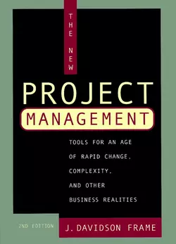 The New Project Management 