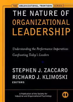 The Nature of Organizational Leadership, Richard Klimoski