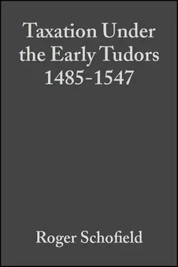 Taxation Under the Early Tudors 1485-1547