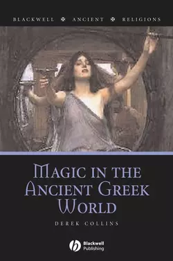 Magic in the Ancient Greek World 