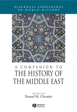 A Companion to the History of the Middle East 