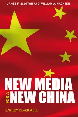 New Media for a New China, James Scotton