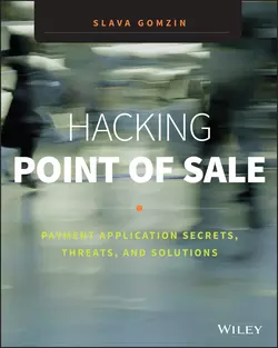 Hacking Point of Sale 