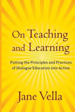 On Teaching and Learning 