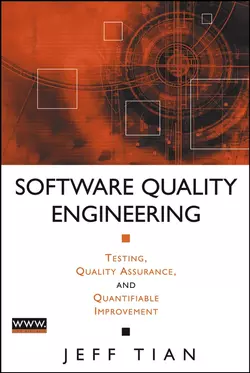 Software Quality Engineering 