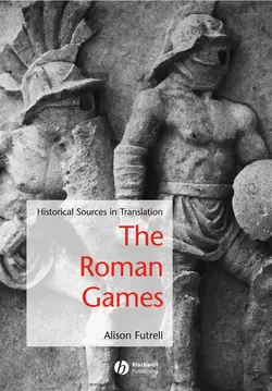 The Roman Games 