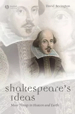 Shakespeare′s Ideas 