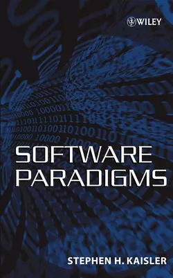 Software Paradigms 