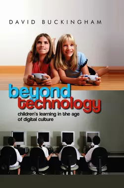 Beyond Technology 