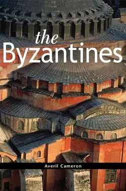 The Byzantines 