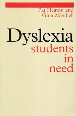 Dyslexia, Pat Heaton