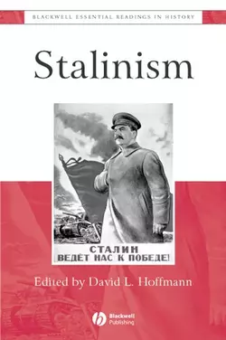 Stalinism 